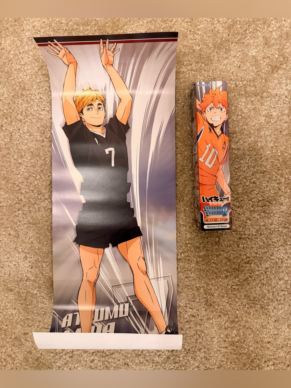 Anime official collectible haikyuu haikyu NEW poster atsumu miya
